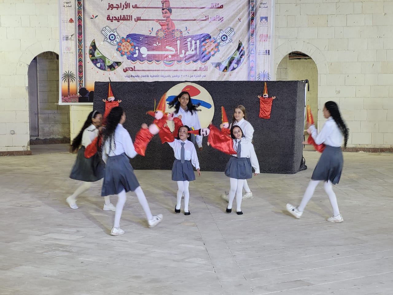 تعرف على  فعاليات اليوم الثاني لملتقى الأراجوز والعرائس التقليدية .. اليوم الجمعة